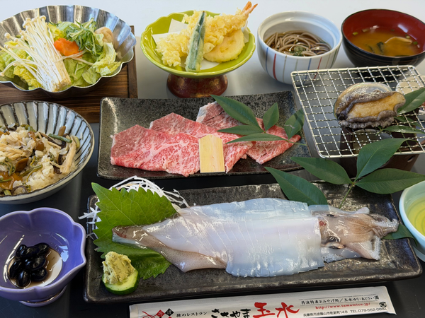 「呼子のイカ」「活あわび」「ブランド○○牛」夏の3大高級グルメミステリーツアー【久宝寺・近鉄八尾・八戸ノ里・新石切発】1